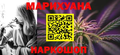 марки lsd Новозыбков