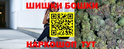 стафф Новодвинск