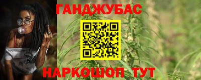 стафф Новодвинск