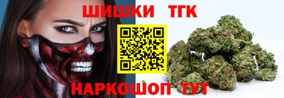 марки lsd Новозыбков