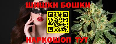 стафф Новодвинск