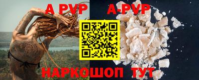 марки lsd Новозыбков