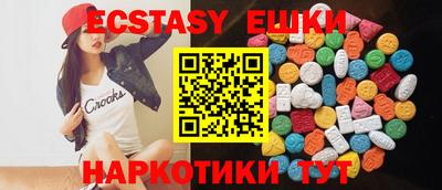 марки lsd Новозыбков
