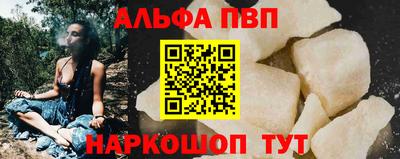 марки lsd Новозыбков