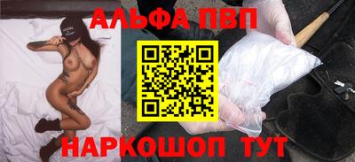 марки lsd Новозыбков
