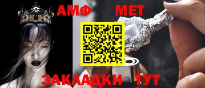 марки lsd Новозыбков