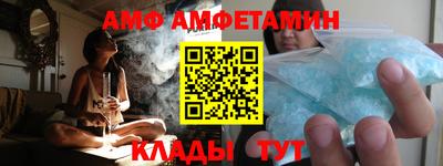марки lsd Новозыбков