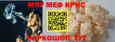 марки lsd Новозыбков