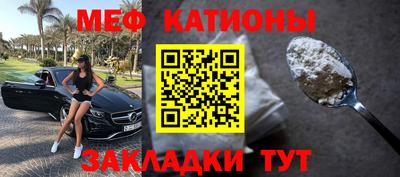 марки lsd Новозыбков