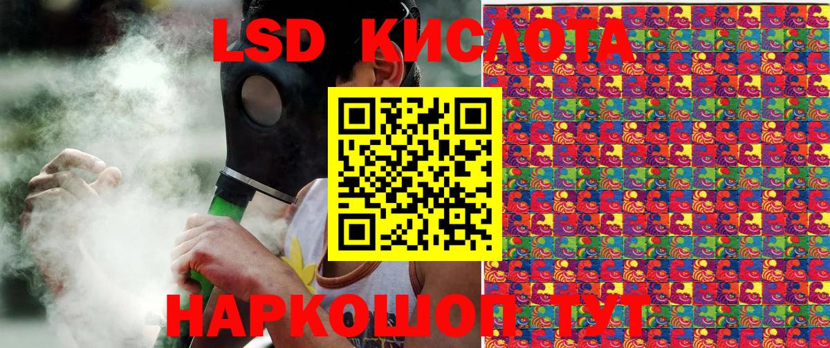 Марки NBOMe 1,5мг  Марки NBOMe  Тавда  Вход с VPN  Марки NBOMe 1,5мг 